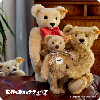 teddy bear１